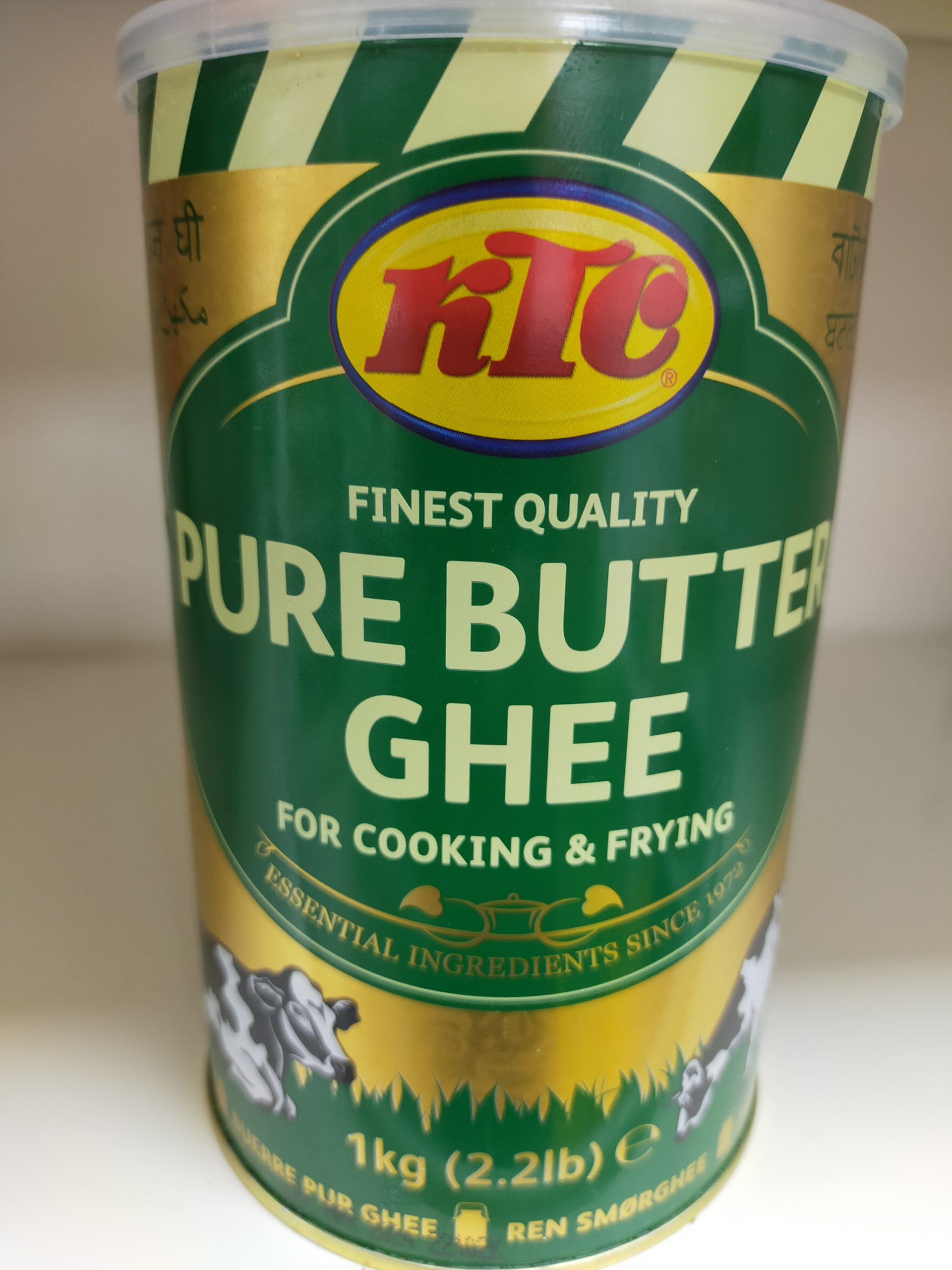KTC pure butter Ghee 1kg