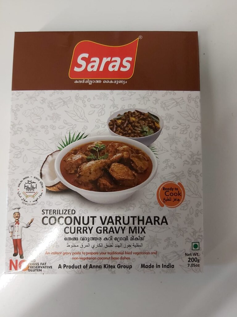 Coconut Varuthara Curry Gravy Mix