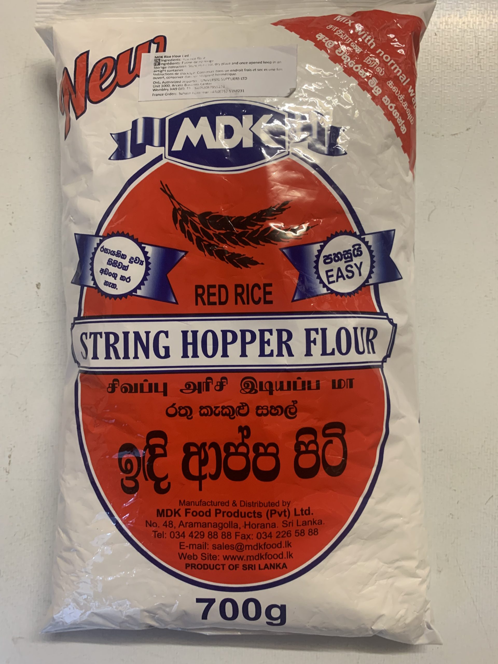 MDK String Hopper Flour 700g Red Rice