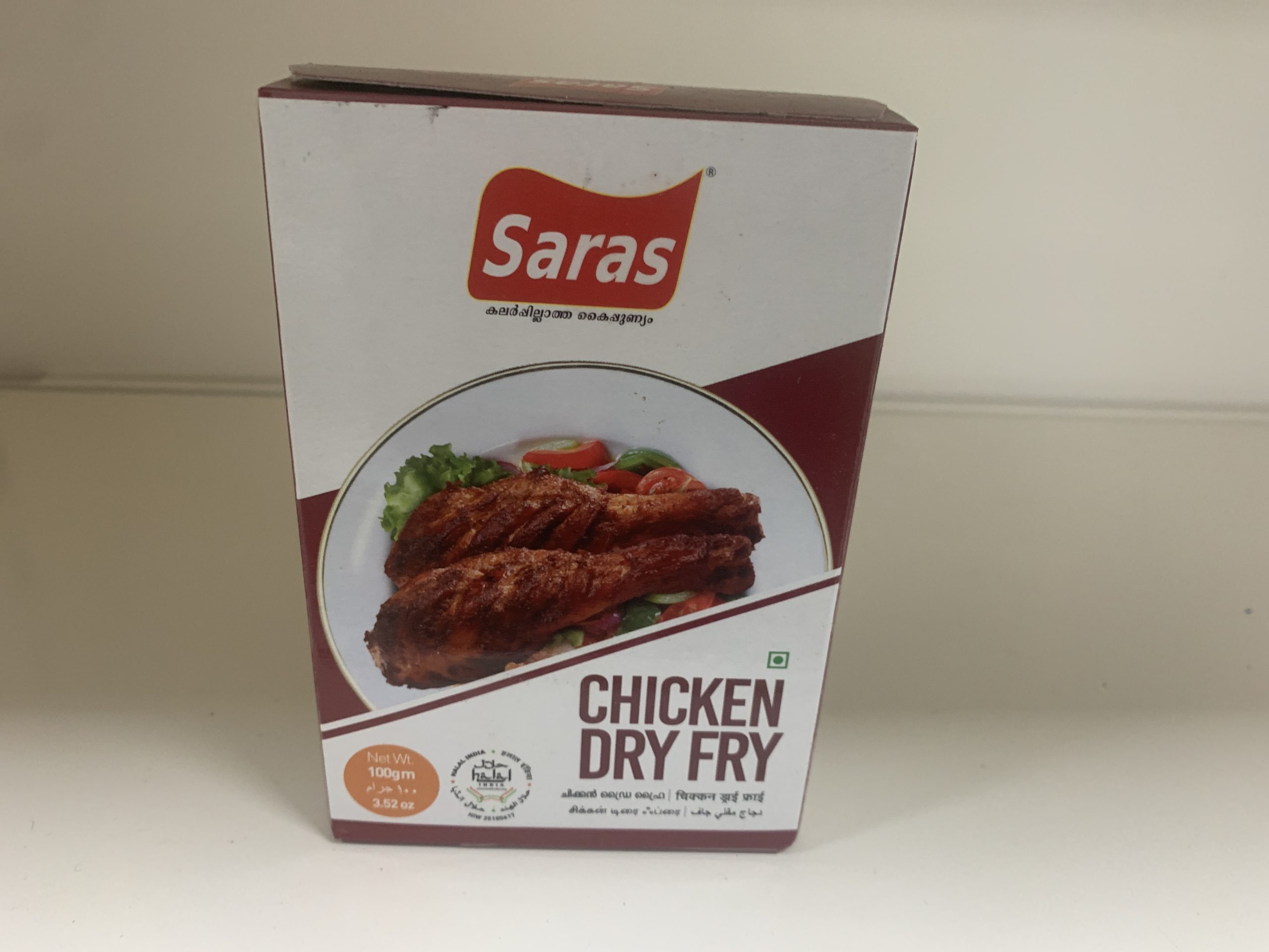 Saras chicken dry fry