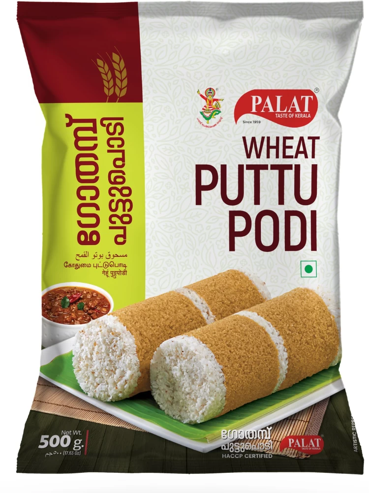 Palat Wheat Puttu Podi 1kg