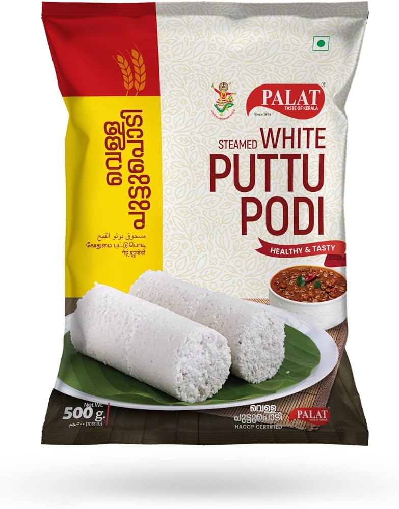 Palat White Puttu Podi 1kg