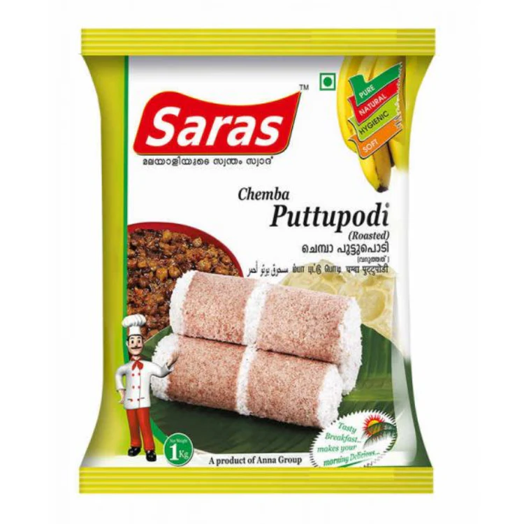 Saras Chemba Puttu podi 500gm