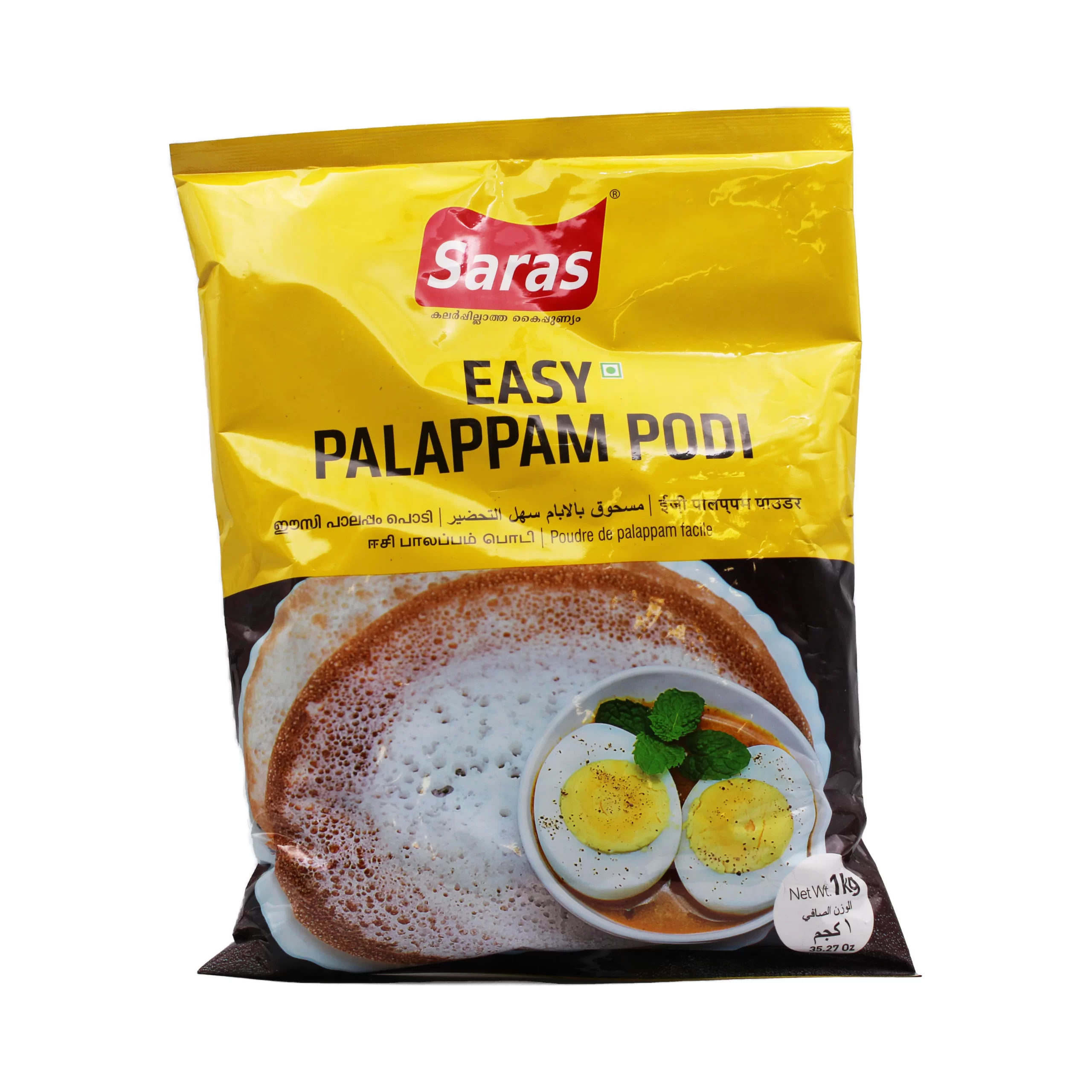 Saras Palappam Podi 1kg