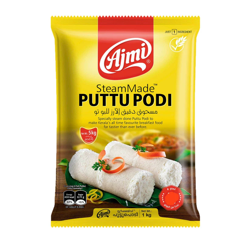 Ajmi Puttu Podi 1kg