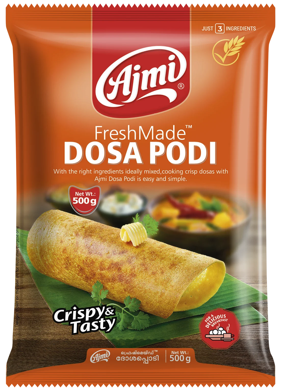 Ajmi Dosa Podi 1kg